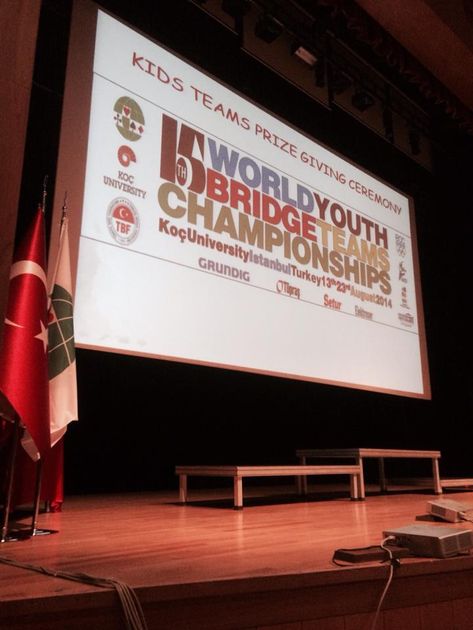 JVM-loggan JVM-loggan